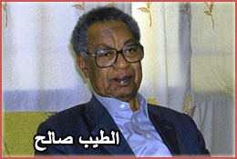 Tayeb Salih